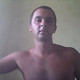 Николай, 38 (1 фото, 0 видео)