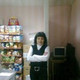 Гузель, 42