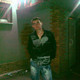 дима, 34