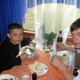 женя, 37