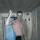 Александр, 41