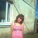 Ксения, 33