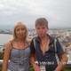 Елена, 50