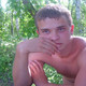 Александр, 37
