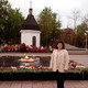 Светлана Вдовина, 51 (2 фото, 0 видео)