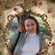 Александра, 43