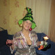 , 92 (5 , 0 )