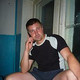 артем, 45
