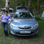 Ирина, 57