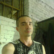 андрей, 44