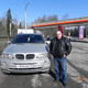 Юрий, 54