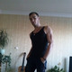 Женя, 34