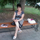 Вера, 60