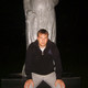 Павел, 37