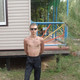 Артем, 34