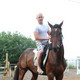 Артем, 44