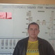 Антон, 43
