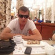 Александр, 43 (2 фото, 0 видео)
