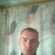 Александр, 34