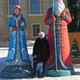 Александра, 41 (2 фото, 0 видео)