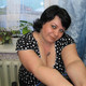Любовь, 49