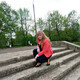 Екатерина, 31