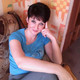 Екатерина, 46