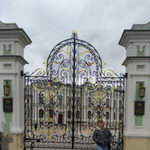 Елена, 51