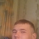 Сашкин, 36