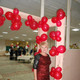Нина, 63