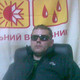 саша, 41
