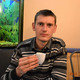 витаха, 37