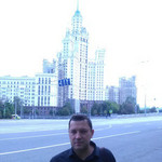 Радик, 48