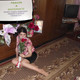 Елена, 37