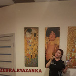 Маргарита, 34