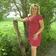 Юлия, 55