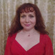 Лилия, 49