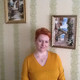Ирина, 54