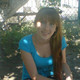 Кристина, 32