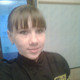 Кристина, 32