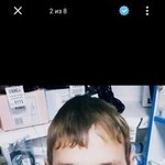 Артур, 32