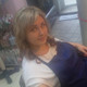 Елена, 33