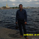 Александр, 64