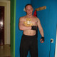 Денис, 45