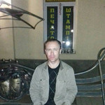 Василь, 44