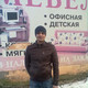 Василий, 42 (1 фото, 0 видео)