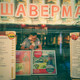 сергей, 41