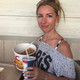 Оксана, 45