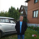 Александр, 62