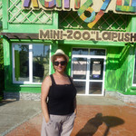 Екатерина, 45